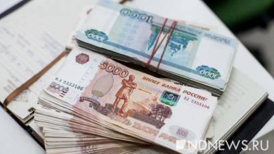 Скандал в Подмосковье: дело экс-замглавы Ступино о крупных взятках дошло до суда - newdaynews.ru - Московская обл.