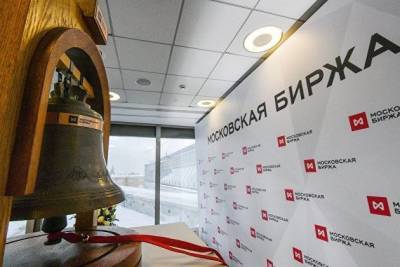 Segezha Group объявила ценовой диапазон акций для IPO - smartmoney.one - Москва