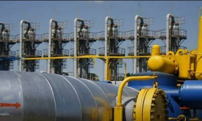 В Киеве захотели увеличить объёмы транзита российского газа в Европу - topwar.ru - Киев