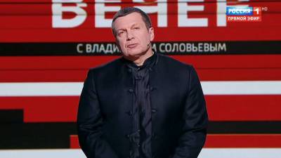 Владимир Зеленский - Владимир Путин - Владимир Соловьев - Соловьев посоветовал Зеленскому говорить напрямую с главами ДНР и ЛНР - gazeta.ru - ДНР - Донецк - ЛНР - Луганск - Донецкая обл.