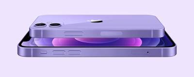 На весенней презентации Apple представила «яблочные» новинки - runews24.ru