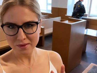 Любовь Соболь - Алексей Навальный - Кира Ярмыш - Владимир Воронин - Задержанную Соболь привезли в ОВД по Донскому району Москвы - rosbalt.ru - Москва