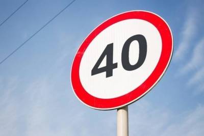 Мэрия Чебоксар назвала 37 улиц, где скорость движения ограничат до 40 км/час - cheb.mk.ru - Чебоксары
