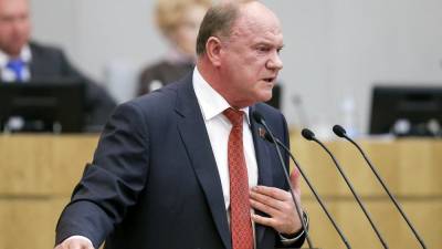 Перед посланием Путина глава Компартии России призвал атаковать Украину - 24tv.ua - Луганская обл. - ДНР - ЛНР - Донецкая обл.