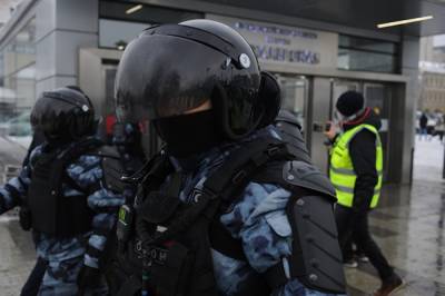 Алексей Навальный - В Москве перекрыли Пушкинскую площадь - znak.com - Москва