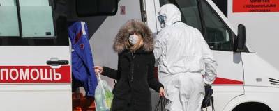В России выявлено 8 271 новый случай заражения COVID-19 - runews24.ru - Москва