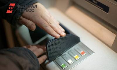 Жительница Омска пыталась заработать на бирже, а лишилась миллиона - fedpress.ru - Омск