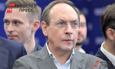 Владимир Путин - Вячеслав Никонов - Екатерина Лазарева - Госдума: наивно говорить о полной реализации предыдущего послания Путина - fedpress.ru - Москва