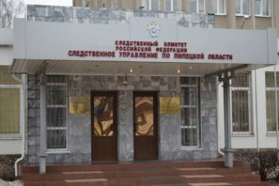Дело о гибели мальчика под колесами автобуса могут передать в следственный комитет - lipetskmedia.ru - Липецкая обл. - Липецк