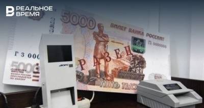 Самозанятые в Татарстане заработали свыше 21 млрд рублей - realnoevremya.ru - респ. Татарстан