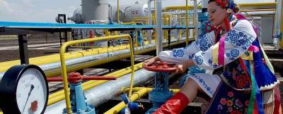 Сергей Макогон - Украина предлагает «Газпрому» увеличить объемы прокачки газа - runews24.ru