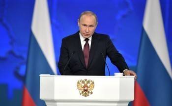 Владимир Путин - Дмитрий Песков - В послании Путина будет много нового и неожиданного для россиян - vologda-poisk.ru