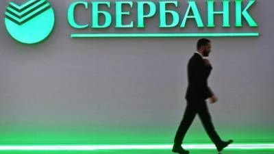 В УрФО отмечен рост популярности цифровых банковских услуг - russian.rt.com - Башкирия - Салехард - окр. Уральский - Ямал