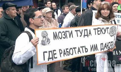 Александр Сергеев - За последние 10 лет из России уехали 70 тысяч ученых. С 2012 года этот показатель вырос в пять раз - og.ru