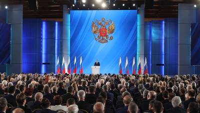 Владимир Путин - Дмитрий Песков - Антон Силуанов - Михаил Мишустин - Послание Путина Федеральному собранию. Трансляция - iz.ru