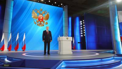 Владимир Путин - Дмитрий Песков - Антон Силуанов - Михаил Мишустин - Путин начал выступление с посланием Федеральному собранию - iz.ru