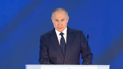 Владимир Путин - Дмитрий Песков - Владимир Путин начал обращение к Федеральному собранию - mir24.tv