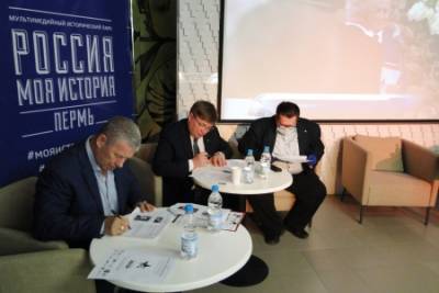Дмитрий Махонин - В Прикамье идет регистрация в «Диктанте Победы» - iskra-kungur.ru - Пермь - Пермский край