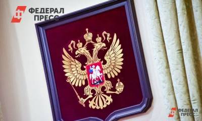 Владимир Путин - Экс-ситименеджер Ростова хочет победить на выборах в Госдуму - fedpress.ru - Ростов-На-Дону - Новочеркасск