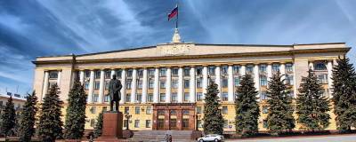 Эксперты Счетной палаты обнаружили в деятельности мэрии Липецка нарушения на полмиллиарда рублей - runews24.ru - Липецк