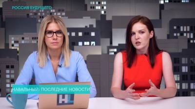 Владимир Путин - Алексей Навальный - В Москве задержали женщин Навального – у них крутые покровители - politnavigator.net - Москва - Россия