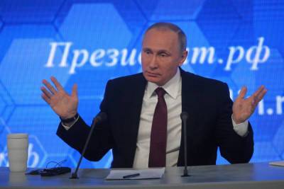 Путин про алименты: «Эта процедура не должна унижать» - mk.ru