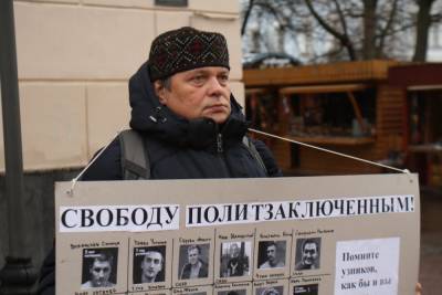 Активист Станислав Дмитриевский задержан в Нижнем Новгороде - vgoroden.ru - Нижний Новгород