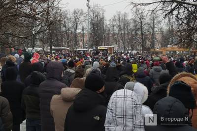 Алексей Навальный - Митинги в поддержку Навального пройдут в четырех городах Нижегородской области - vgoroden.ru - Дзержинск - Нижегородская обл.