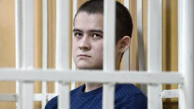 Руслан Нагиев - Рамиль Шамсутдинов - Суд признал законным приговор осуждённому на 24,5 года Шамсутдинову - russian.rt.com - Забайкальский край - Чита