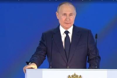 Владимир Путин - Путин объявил выплату 5600 рублей детям от 8 до 16 лет - mk.ru