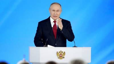 Владимир Путин - Послание Владимира Путина: онлайн-трансляция - dp.ru - Экология
