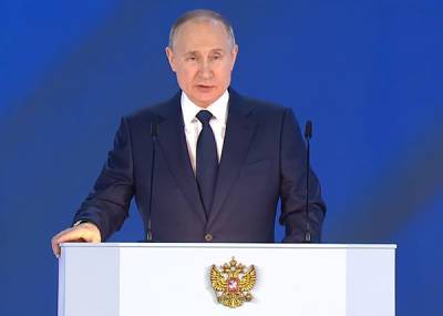 Путин - Путин: Ни в одной стране мира нет такого широкого доступа к бесплатному образованию - nakanune.ru
