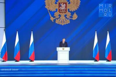 Владимир Путин - Владимир Путин анонсировал новые выплаты, направленные на поддержку семей с детьми - mirmol.ru