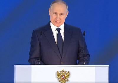 Владимир Путин - Родители российских школьников получат разовую выплату в августе - ya62.ru