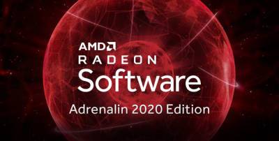 AMD анонсировала графический драйвер Adrenalin 21.4.1 с рядом новых функций - itc.ua
