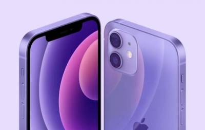 Фиолетовый iPhone 12 и новый iMac: что нужно знать о весенней презентации Apple 2021 - skuke.net