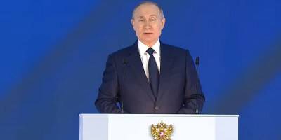 Владимир Путин - Обращение Путина 2021 - Цены в России не будут устанавливать директивно, обещал Путин и вызвал шутки - ТЕЛЕГРАФ - telegraf.com.ua - Россия
