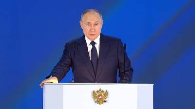 Владимир Путин - Путин назвал меры поддержки российской экономики - tvc.ru