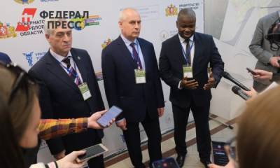 Евгений Куйвашев - Алексей Орлов - Екатеринбург впервые принял крупное международное событие после начала пандемии - fedpress.ru - Екатеринбург - Свердловская обл.