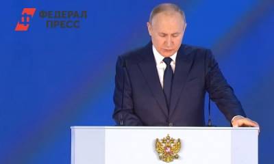 Владимир Путин - Путин об экологической ситуации в Усолье-Сибирском и Норильске: «Мы обязательно поможем людям» - fedpress.ru - Москва - Норильск - Экология