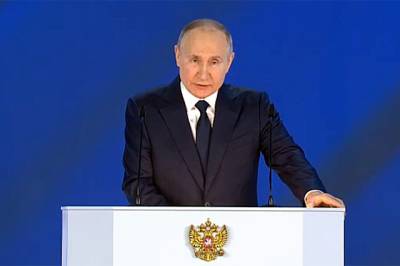 Владимир Путин - Президент призвал не допустить разгона инфляции - aif.ru