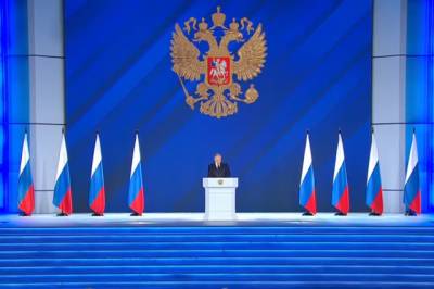 Владимир Путин - Путин: ответственность компаний за нанесение вреда экологии следует усилить - aif.ru - Экология