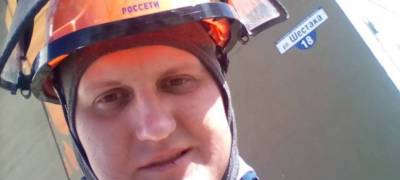 Сергей Андреев - «Россети Северо-Запад» запускают флешмоб в память о героях Великой Отечественной войны - stolicaonego.ru - Псков
