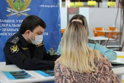Жители Красногорска смогут узнать о своих долгах в мобильном пункте службы судебных приставов - runews24.ru - Красногорск