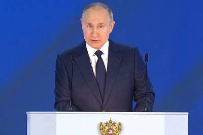 Владимир Путин - Путин выступил за реструктуризацию кредитов регионам на борьбу c пандемией - aif.ru