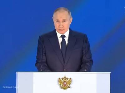 Владимир Путин - Путин поставил перед Минздравом жесткие задачи: нет очередям в поликлиниках, трудностям с диагностикой и рецептами - bloknot.ru