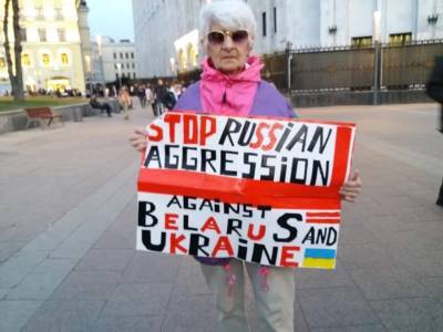 Российские либералы вышли на акции в поддержку бандеровской... - politnavigator.net - Москва - Россия - Крым