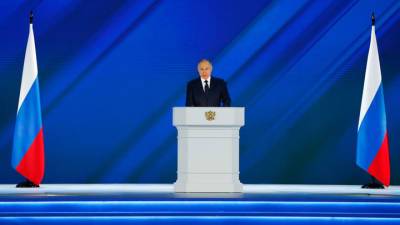 Владимир Путин - Путин призвал улучшить деловой климат в России - vesti.ru