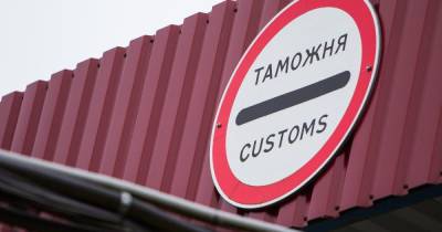 В таможне Калининградской области рассказали о ситуации на границе с Литвой на среду - klops.ru - Литва - Калининградская обл. - Границы