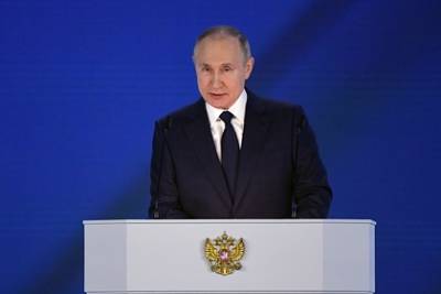 Владимир Путин - Путин обратился к россиянам фразой «будем идти вместе» - lenta.ru